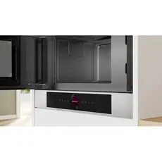Built-in microwave BOSCH BFL7221W1, 4 image