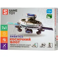 Toy transformer Same Toy Space Fleet 7 in 1, 3 image