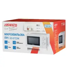 Microwave Ardesto GO-S723W, 6 image