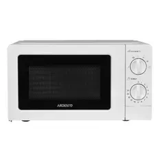 Microwave Ardesto GO-S723W