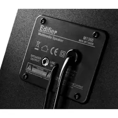 Speaker Edifier M1360 Multimedia Speaker System 8.5 W 2.1 Black, 5 image