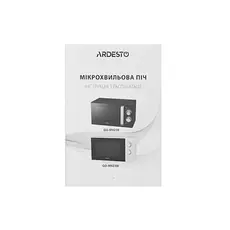 Microwave ARDESTO GO-M923B, 6 image
