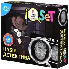 Toy set Same Toy Fingerprint Identification (collecting fingerprints)