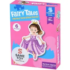 Puzzle Same Toy Puzzle Game 88061Ut, 2 image