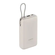 Portable Charger Xiaomi 33W Integrated Cable Power Bank 20000mAh White, 2 image