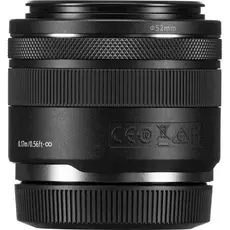 Camera lens Canon RF 35mm f/1.8 MACRO IS STM, 5 image