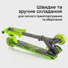 Children's scooter NEON [NT05G2] VECTOR 2020 - NT05 (Green), 6 image
