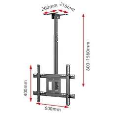 Allscreen C560-15, 32"-75", TV Ceiling Mount, Black, 6 image