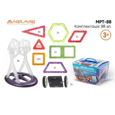 Magnetic constructor Magplayer magnetic constructor MPT 88psc, 4 image