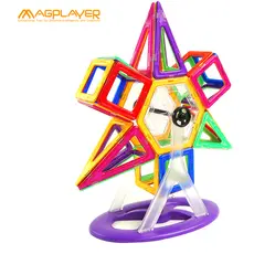 Magnetic constructor Magplayer Designer magnetic box set 118, 7 image