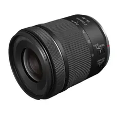 Canon RF 15-30mm F4.5-6.3 IS STM Lens - 5775C005AA, 5 image