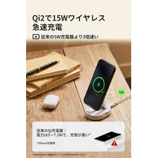 Belkin Wireless Charger 15W Pad Universal, black, 6 image