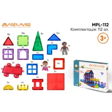 Storage toy Magplayer magnetic constructor 112psc, 2 image