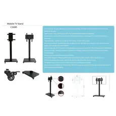 TV Mount Allscreen C1600, 26”-55”, TV Mount With Roller, Black, 6 image