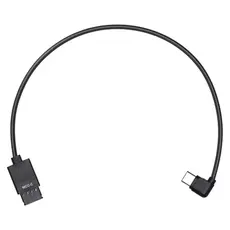 Cable DJI Ronin-S Multi-Camera Control Cable (Type-C)