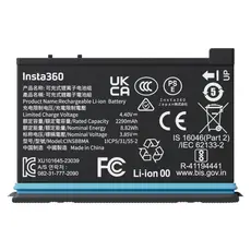 Camera Battery Insta360 X4 Battery, 2290mAh, 8.82Wh, Black