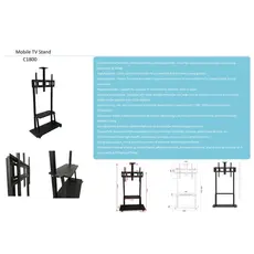 TV Mount Allscreen C1800, 42"-100", TV Mount With Roller, Black, 6 image