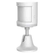 Motion Sensor Xiaomi Motion Sensor 2S XMPIR02SGXS, Bluetooth, 7 m, Illuminance Detection, White