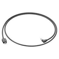 Power Cable Antigravity Vision USB-C to DC Power Cable 1.2m