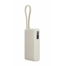 Portable charger Xiaomi 67W Power Bank 10000mAh Integrated Cable
