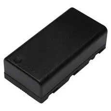 Battery DJI WB37 Intelligent Battery, 4920mAh, 7.6V, 37.39Wh