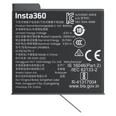 Battery Insta360 X6 Xtreme Battery, 2600mAh, 10.17Wh