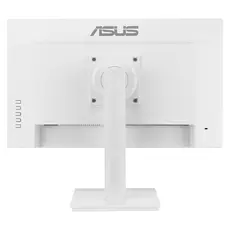 Monitor Asus VA249QGS-W 23.8" FHD IPS 120Hz 1ms, sRGB 99%, Adaptive-Sync, VGA, HDMI, DP, 4xUSB, Speakers, Pivot, White, 4 image