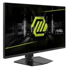 Monitor MSI MAG 322URDF E16 31.5" 4K UHD Rapid IPS 160Hz / FHD 320Hz Dual Mode 0.5ms 2xHDMI DP Black, 2 image
