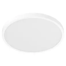Smart Ceiling Light Xiaomi Smart Ceiling Light D30, 30W, 1700lm, 2700–5700K, Ra97, Ø350mm, White