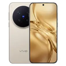 Mobile Phone vivo X300 Pro 5G 16GB/512GB Brown, 6.78" LTPO AMOLED 120Hz, 50MP+200MP+50MP / 50MP, 2 image