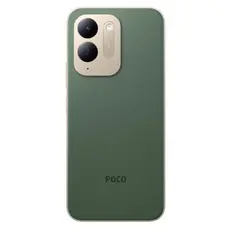 Mobile phone Xiaomi POCO C95 Pro 4G 6GB/128GB Green, 6.9" 120Hz, Helio G91-Ultra, 50MP, 7500mAh, Dual SIM, 4 image