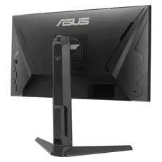 Monitor ASUS TUF Gaming VG259QMRL5A 90LM0BQ0-B01O71, 24.5" FHD Fast IPS 310Hz 1ms, HDR400, 2xHDMI DP, Black, 4 image