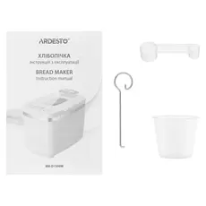 Bread Maker ARDESTO BM-D1500W, 850W, 13 Programs, up to 1.3 kg, Dispenser, White, 8 image