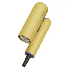 Hair Dryer Dreame Pocket Cake High-speed Hair Dryer Yellow