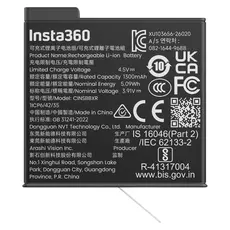 Battery Insta360 X6 Lite Battery, 1300mAh, 31.2 g