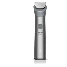 Hair Clipper Philips MG5941/15 All-in-One 5000 Series, 11-in-1, Wet & Dry, 120 min, Grey, 2 image