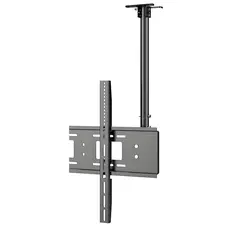 Allscreen C521, 55"-95", TV Ceiling Mount, Black