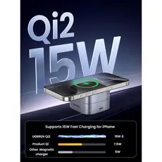 Wireless Charger UGREEN W702 (35316) MagFlow Qi2, 25W, Magnetic Foldable Charging Station, Dark Gray, 4 image