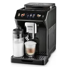 Coffee machine DeLonghi ECAM450.65.G, 1450W, 1.8L, Coffee Machine, Black, 2 image