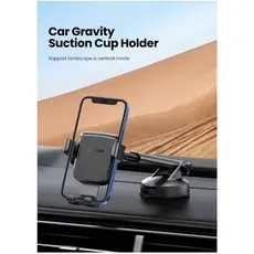 UGREEN LP200 (60990B) mobile phone holder, Gravity Phone Holder With Suction Cup, Black, 7 image