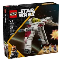 LEGO Constructor Star Wars V-19 Torrent Starfighter