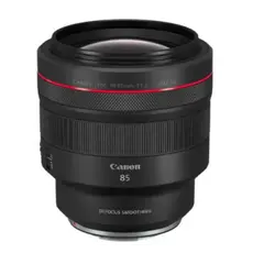 Camera lens Canon RF 85mm 1.2L DS