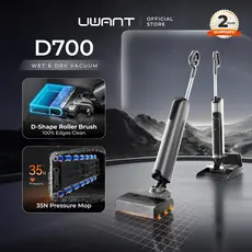 Vacuum cleaner Uwant D700, 20,000Pa, 700ML, Wet And Dry Vacuum Cleaner With D-Shaped Rolling Brush, Grey, 16 image