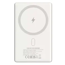 Portable charger CANYON power bank OnPower 505 slim Magnetic 5000 Beige (CNS-CPB505BE), 3 image
