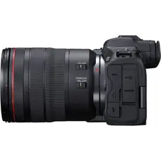 Digital camera Canon EOS R5 2.4GHZ body, 3 image