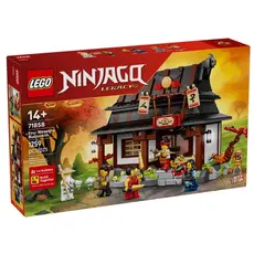 LEGO Constructor Four Weapons Blacksmith 15th.. V29
