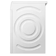 Bosch WQK25200ME dryer, 4 image