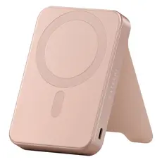 SATECHI Qi2 10K Magnetic Power Bank with Stand (Desert Rose)