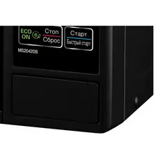 Microwave oven LG MS2042DB.BBKQMER Black 20 L, 3 image