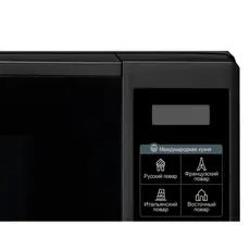Microwave oven LG MS2042DB.BBKQMER Black 20 L, 6 image